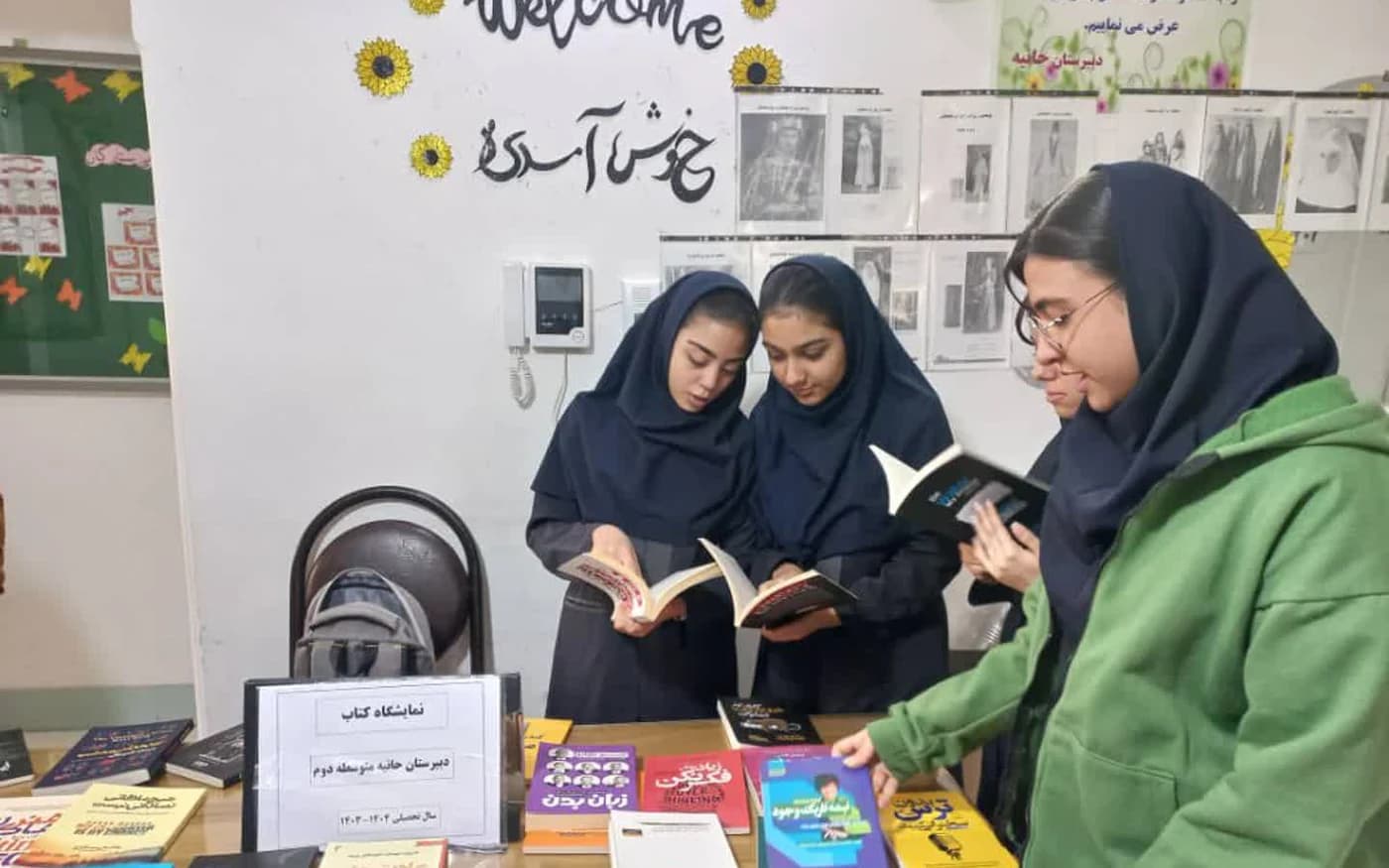 Students visiting the school's book fair